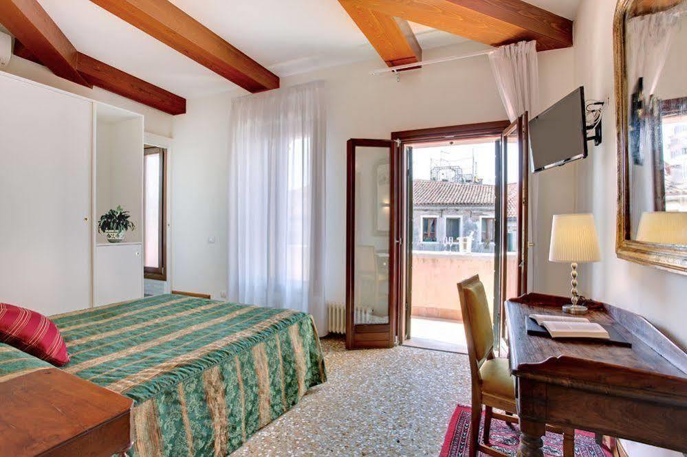San Giorgio Degli Schiavoni Apartments Венеция Екстериор снимка